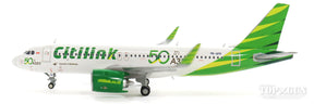 A320neo シティリンク航空 「50th A320」 With Antenna 1/400 [LH4074]