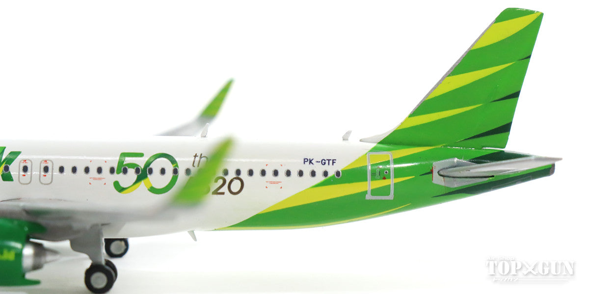 A320neo Citylink Airlines "50th A320" With Antenna 1/400 [LH4074]