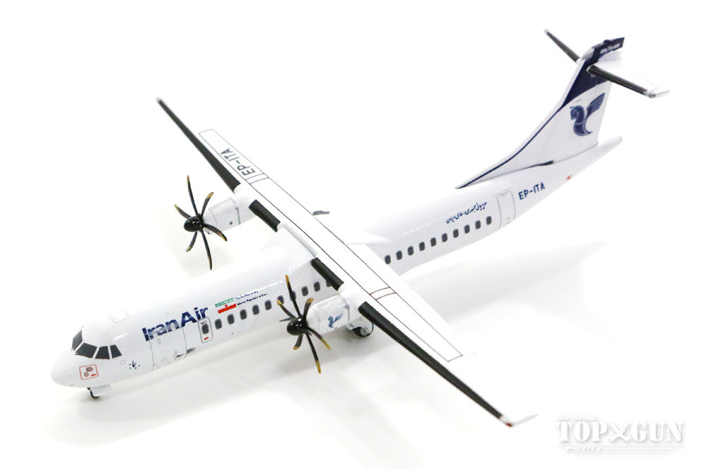 ATR-72-600 Iran Air EP-ITA 1/400 [LH4078]