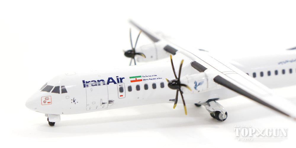 ATR-72-600 Iran Air EP-ITA 1/400 [LH4078]