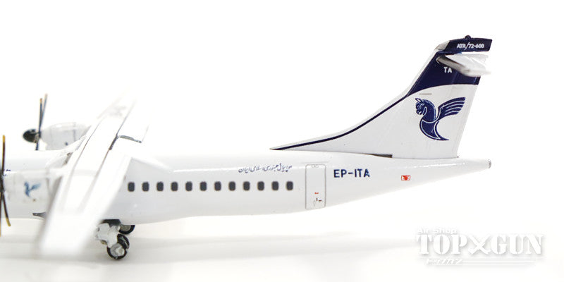 ATR-72-600 イラン航空 EP-ITA 1/400 [LH4078]