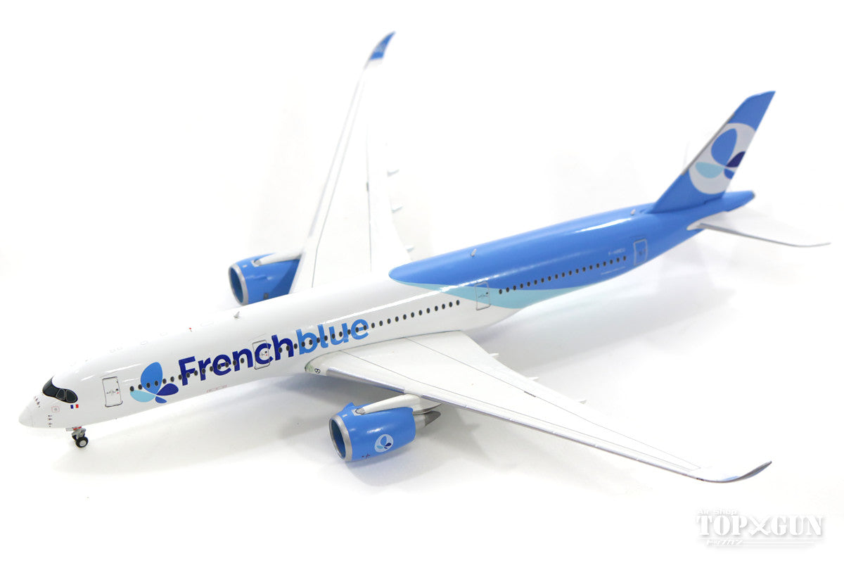 A350-900 フレンチブルー航空 F-HREU (アンテナ付) 1/400 [LH4080]