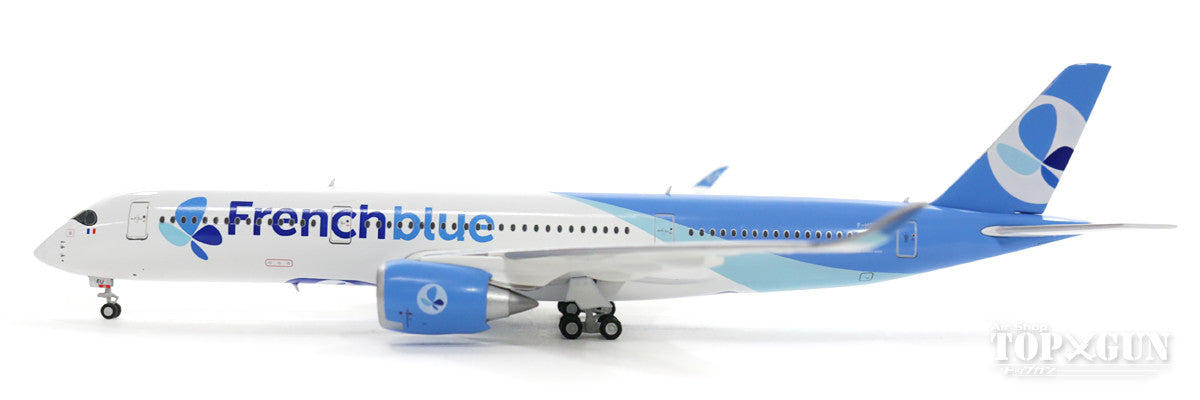 A350-900 French Blue Airlines F-HREU (with antenna) 1/400 [LH4080]