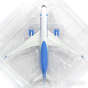 A350-900 フレンチブルー航空 F-HREU (アンテナ付) 1/400 [LH4080]