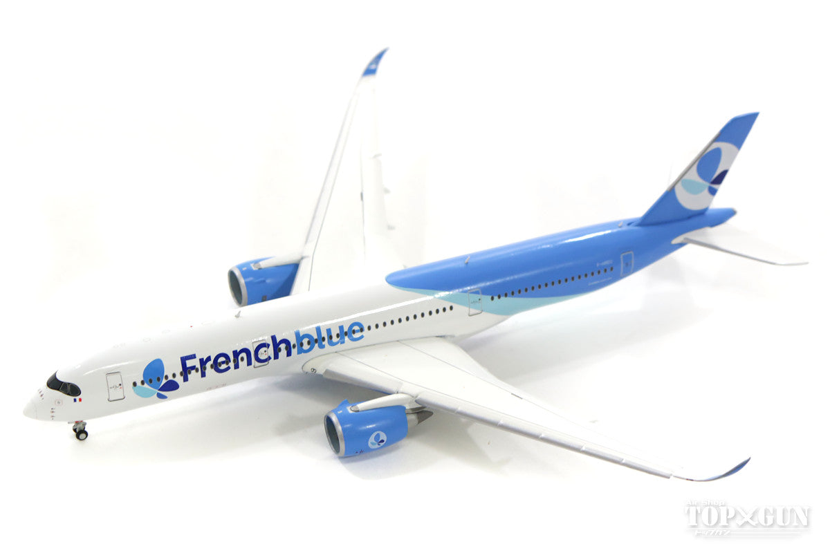 A350-900 French Blue Airlines *Flaps down F-HREU (with antenna) 1/400 [LH4080A]