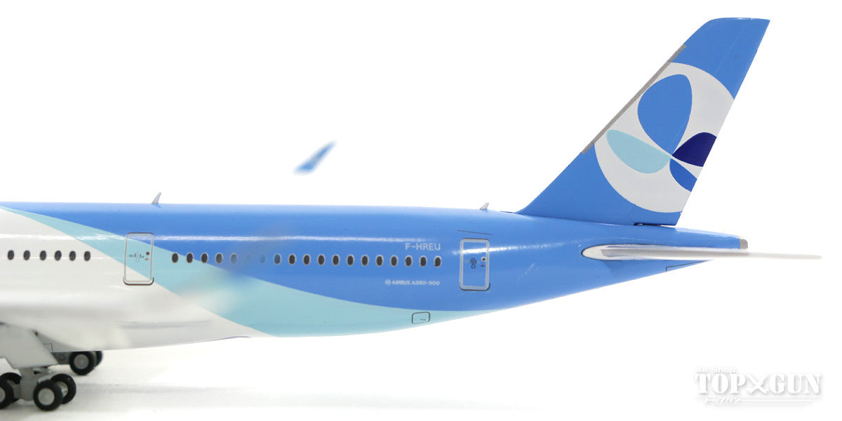 A350-900 French Blue Airlines *Flaps down F-HREU (with antenna) 1/400 [LH4080A]