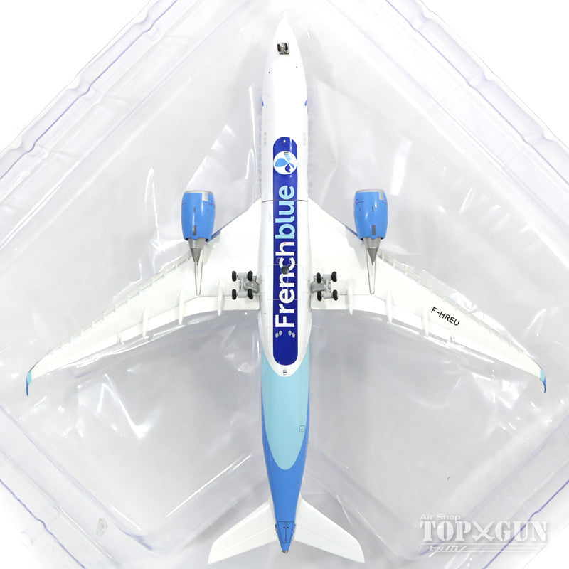 A350-900 フレンチブルー航空 ※フラップダウン状態 F-HREU (アンテナ付) 1/400 [LH4080A]