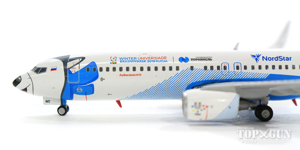 737-800 Nordstar Airlines "Winter Universiade 2019" VQ-BNG (with antenna) 1/400 [LH4081]