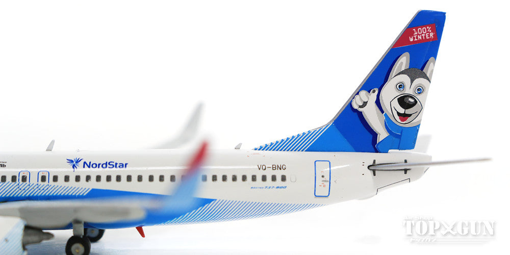 737-800 Nordstar Airlines "Winter Universiade 2019" VQ-BNG (with antenna) 1/400 [LH4081]