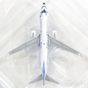 737-800 ノルドスター航空 「Winter Universiade 2019」 VQ-BNG (アンテナ付) 1/400 [LH4081]