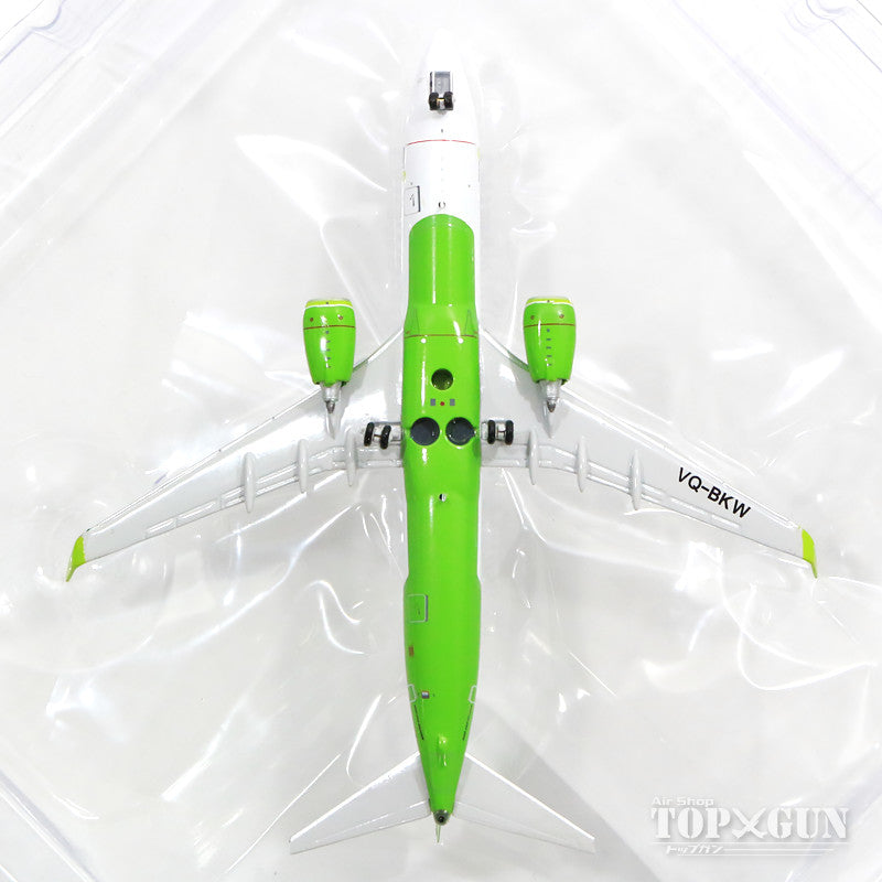 737-800 S7 Siberia Airlines Special Paint "One World" VQ-BKW With 1/400 [LH4086]