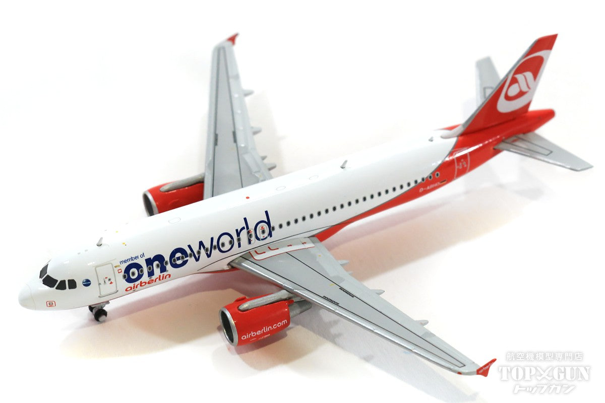 A320 Air Berlin OneWorld Livery D-ABHO With Antenna 1/400 [LH4098]