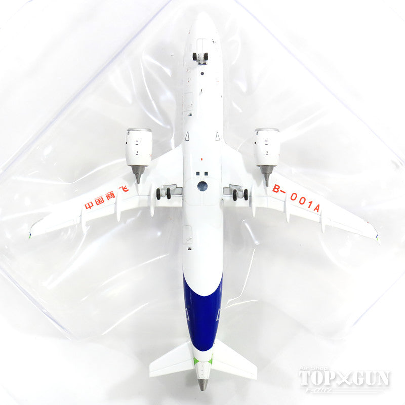 Comac C919 House Color B-001A 1/400 [LH4101]