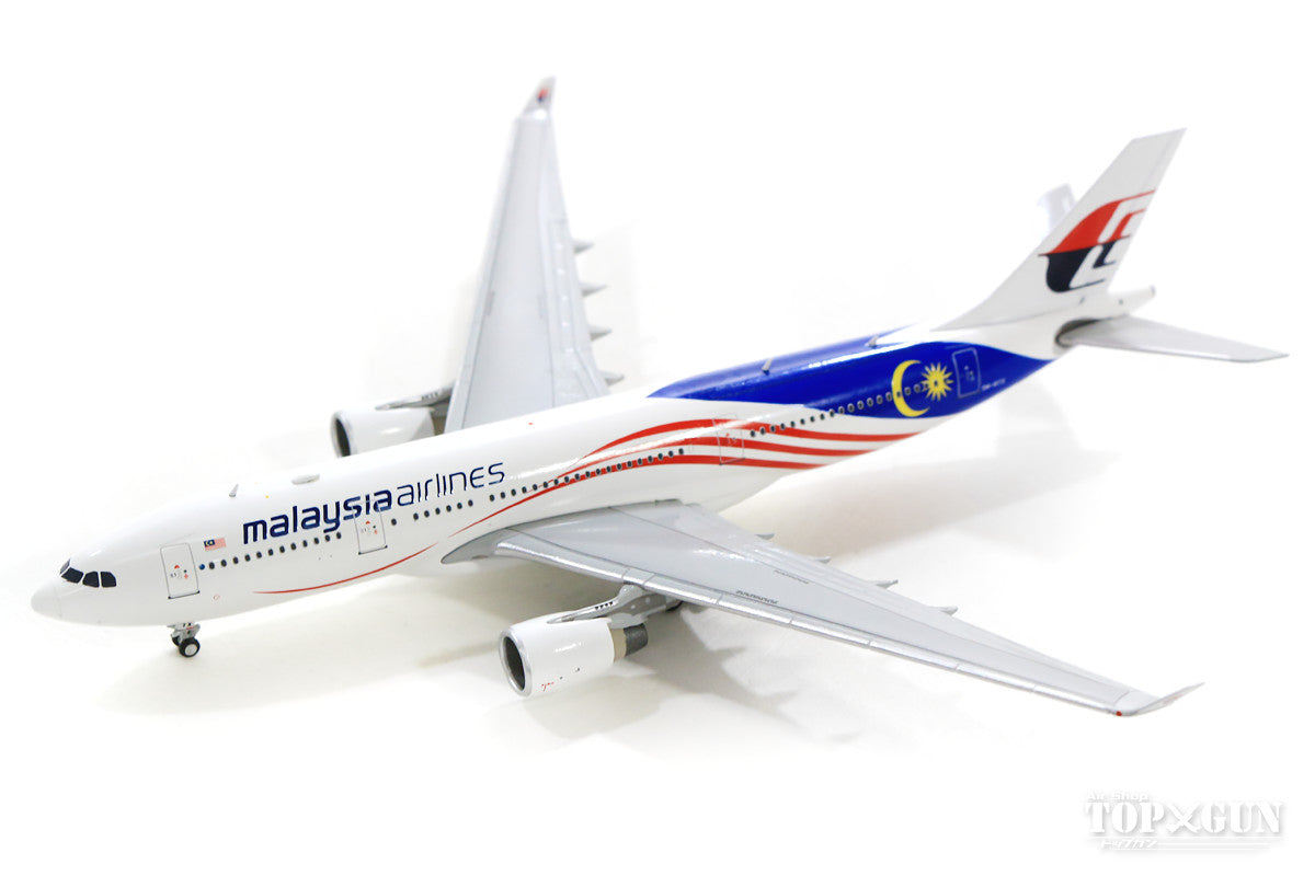 A330-200 Malaysia Airlines "Negaraku Livery" 9M-MTX 1/400 [LH4106]