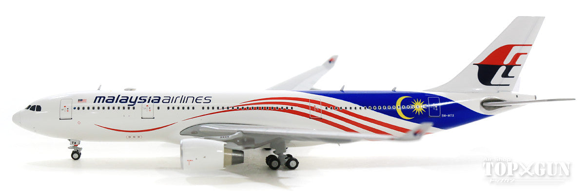 A330-200 Malaysia Airlines "Negaraku Livery" 9M-MTX 1/400 [LH4106]