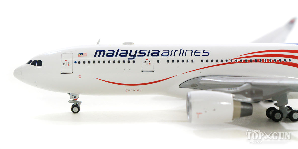 A330-200 Malaysia Airlines "Negaraku Livery" 9M-MTX 1/400 [LH4106]