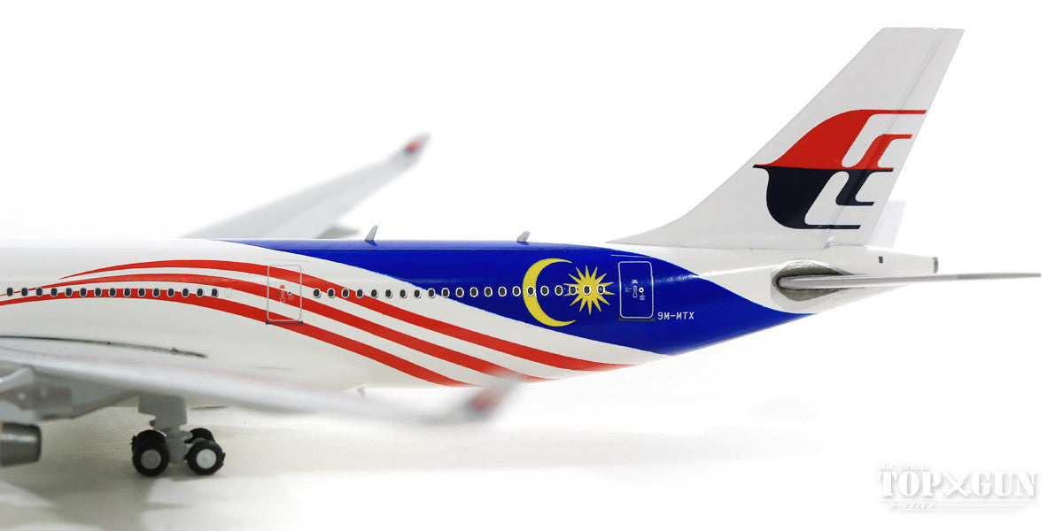 A330-200 Malaysia Airlines "Negaraku Livery" 9M-MTX 1/400 [LH4106]