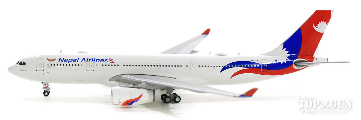 A330-200 Nepal Airlines 9N-ALY 1/400 [LH4107]