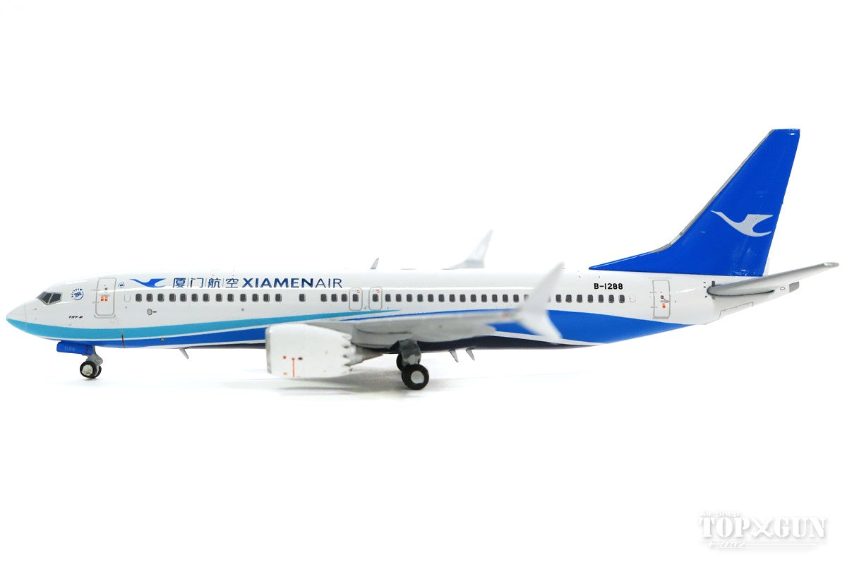 737-8 Max Xiamen Airlines B-1288 1/400 [LH4108]