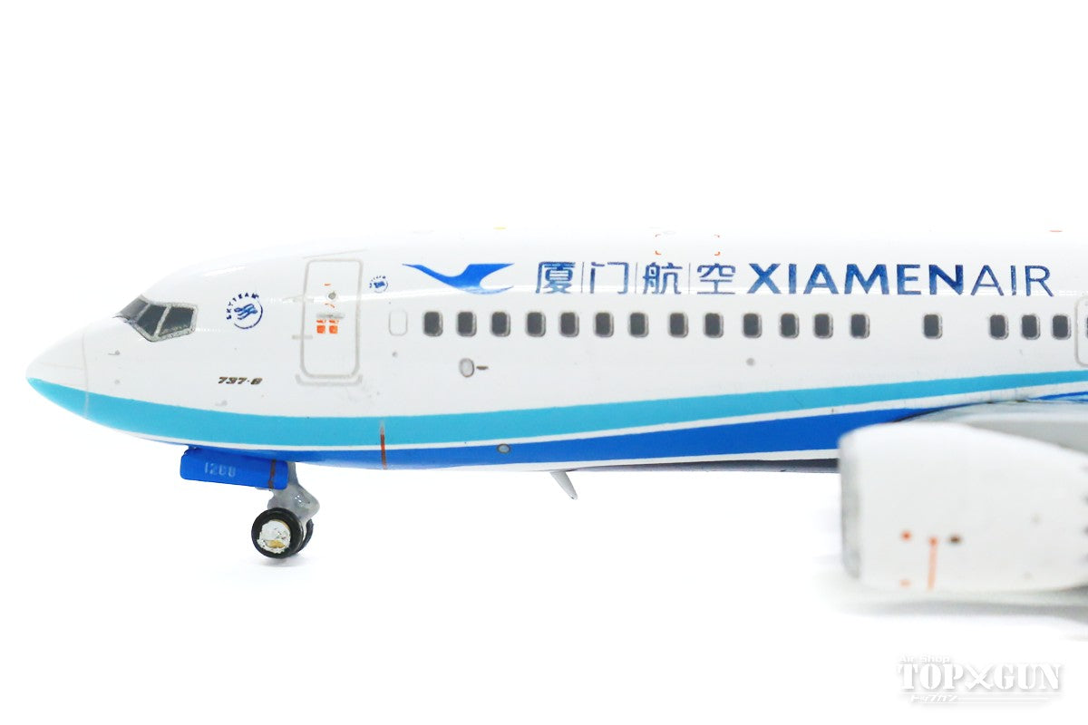 737-8 Max Xiamen Airlines B-1288 1/400 [LH4108]