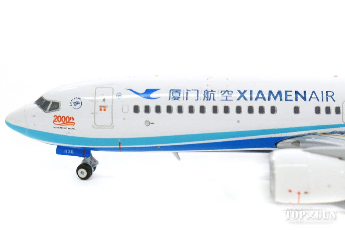 737-8 Max Xiamen Airlines "2000th" B-1136 B-1136 With Antenna 1/400 [LH4109]