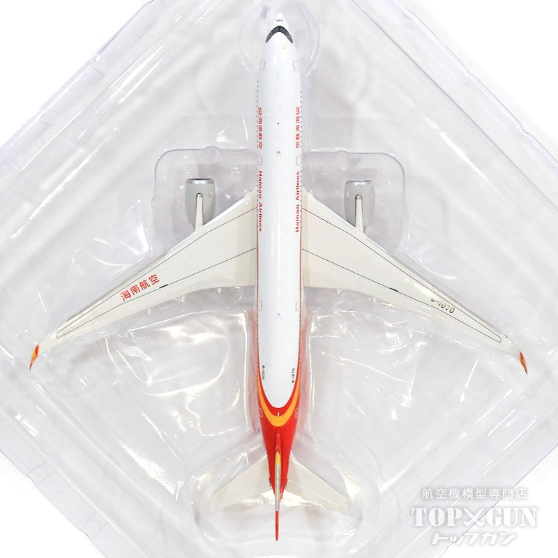 A350-900 Hainan Airlines With Antenna 1/400 [LH4116]