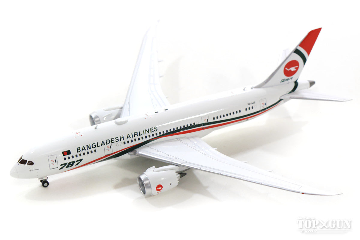 787-8 Biman Bangladesh Airlines S2-AJS With Antenna 1/400 [LH4125]