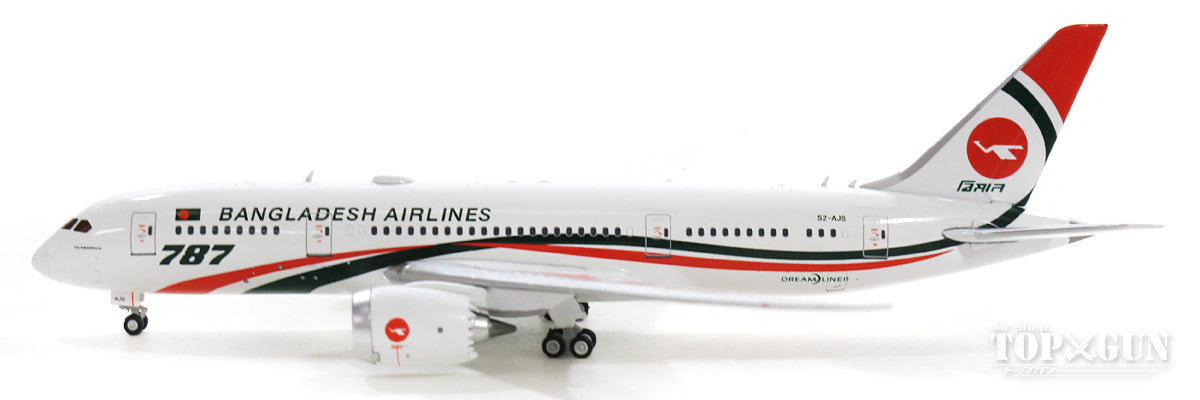 787-8 Biman Bangladesh Airlines S2-AJS With Antenna 1/400 [LH4125]