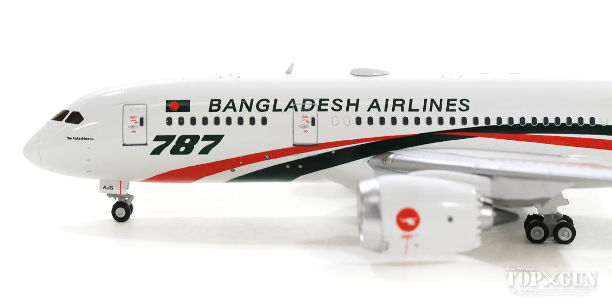 787-8 Biman Bangladesh Airlines S2-AJS With Antenna 1/400 [LH4125]