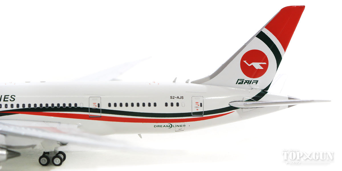 787-8 Biman Bangladesh Airlines S2-AJS With Antenna 1/400 [LH4125]