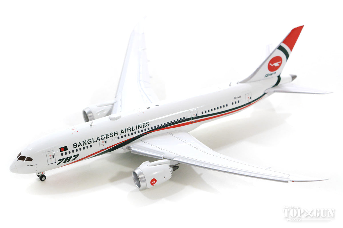 787-8 ビーマンバングラデシュ航空 S2-AJS ※フラップダウン状態 With Antenna 1/400 [LH4125A]