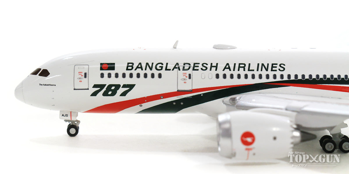 787-8 Biman Bangladesh Airlines S2-AJS *Flaps down With Antenna 1/400 [LH4125A]