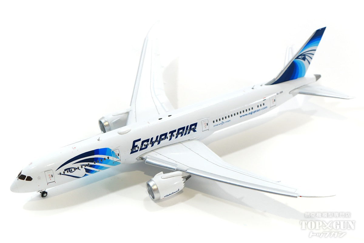 787-9 EgyptAir SU-GER *Flaps down With Antenna 1/400 [LH4144A]