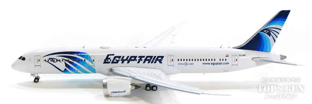 787-9 EgyptAir SU-GER *Flaps down With Antenna 1/400 [LH4144A]