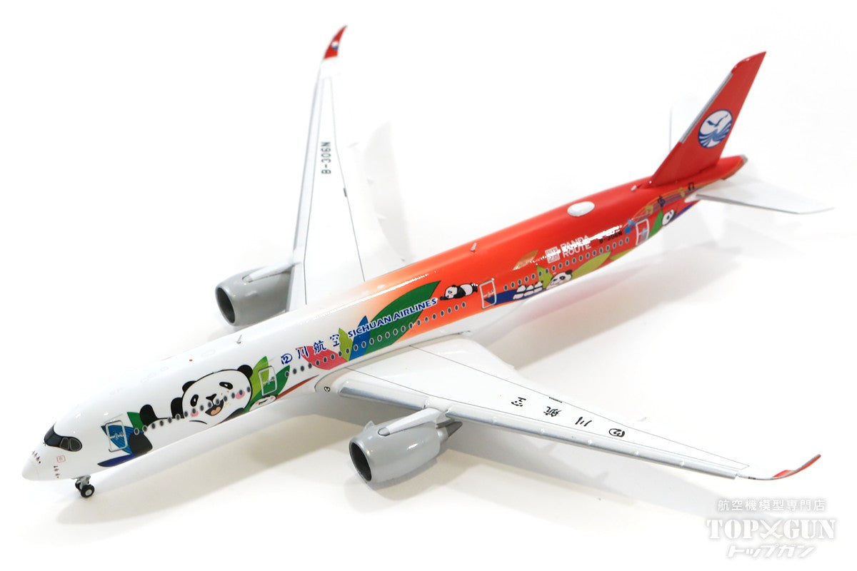 A350-900XWB Sichuan Airlines "Panda Route Livery" B-306N *Flaps down With Antenna 1/400 [LH4145A]