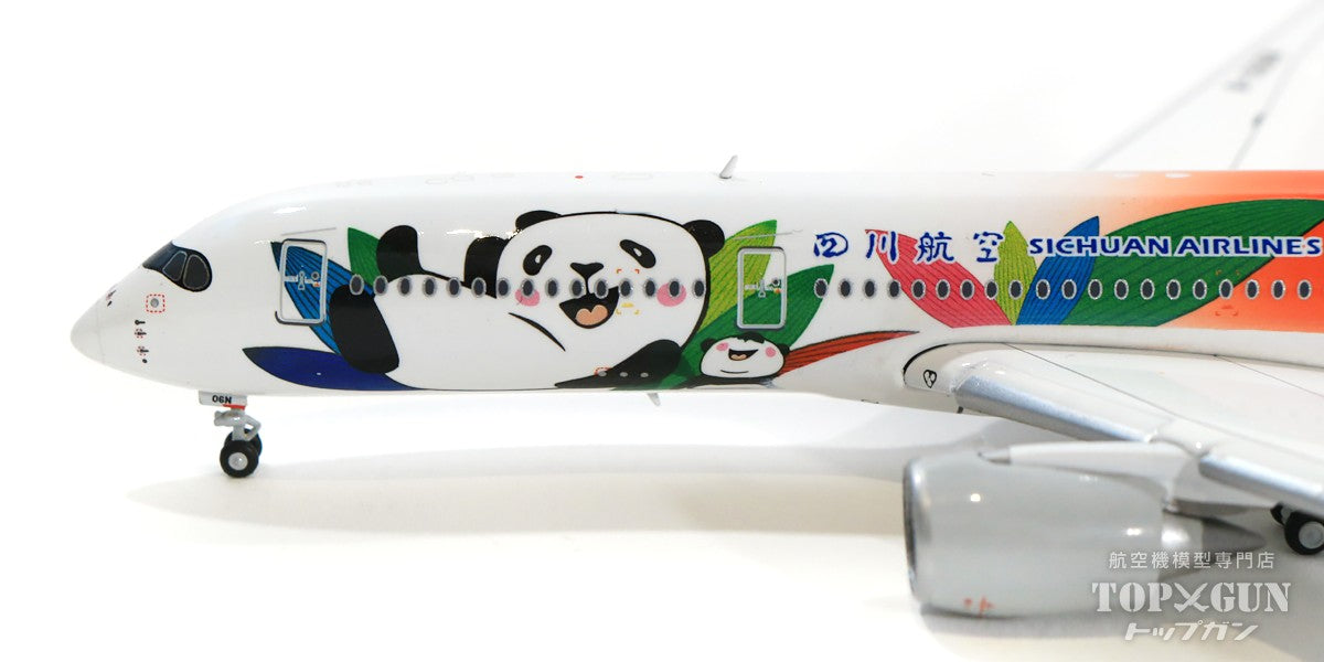 A350-900XWB Sichuan Airlines "Panda Route Livery" B-306N *Flaps down With Antenna 1/400 [LH4145A]