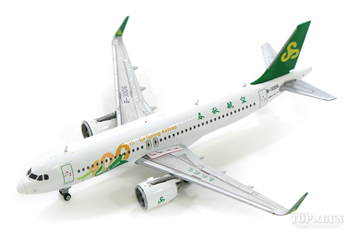 A320neo 100th for Spring Airlines B-30D6 1/400 [LH4165]