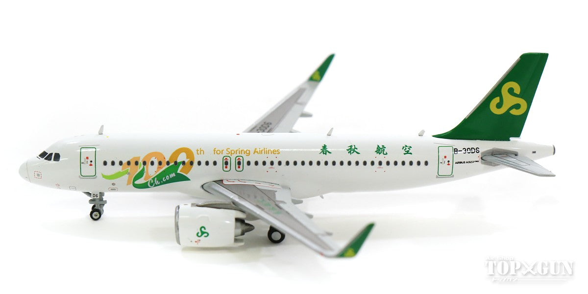 A320neo 100th for Spring Airlines B-30D6 1/400 [LH4165]