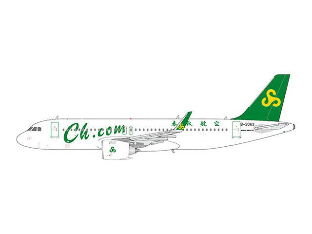 A320neo Spring Airlines B-30A3 1/400 [LH4171]