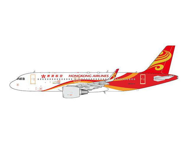 A320SL Hong Kong Airlines B-LPO 1/400 [LH4181]