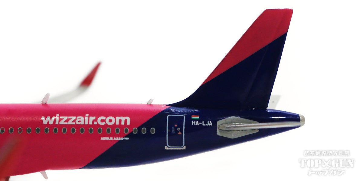 A320neo Wizz Air HA-LJA With Antenna 1/400 [LH4185]