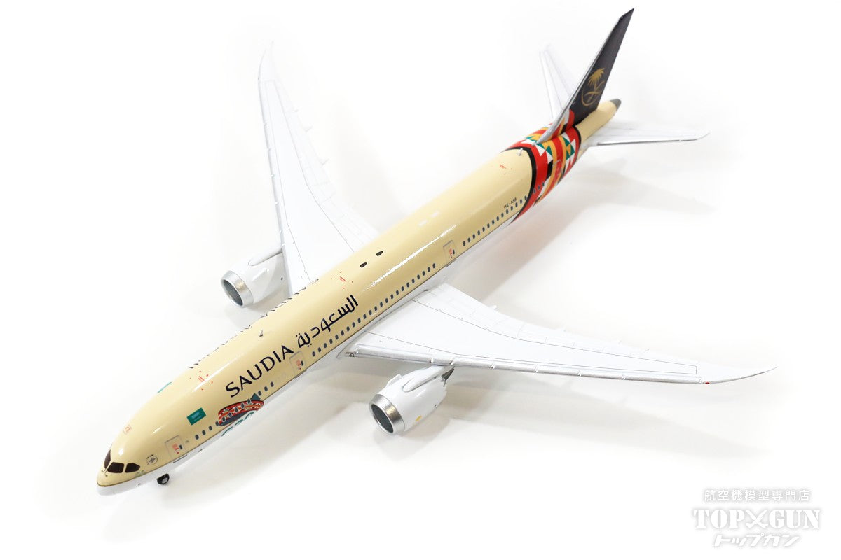 787-9 Saudia "G20 Saudi Arabia 2020" HZ-ARF antenna included 1/400 [LH4192]