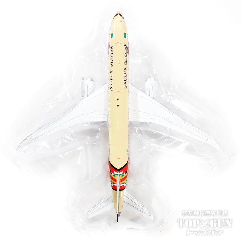JC Wings 787-9 サウディア 「G20 Saudi Arabia 2020」 HZ-ARF