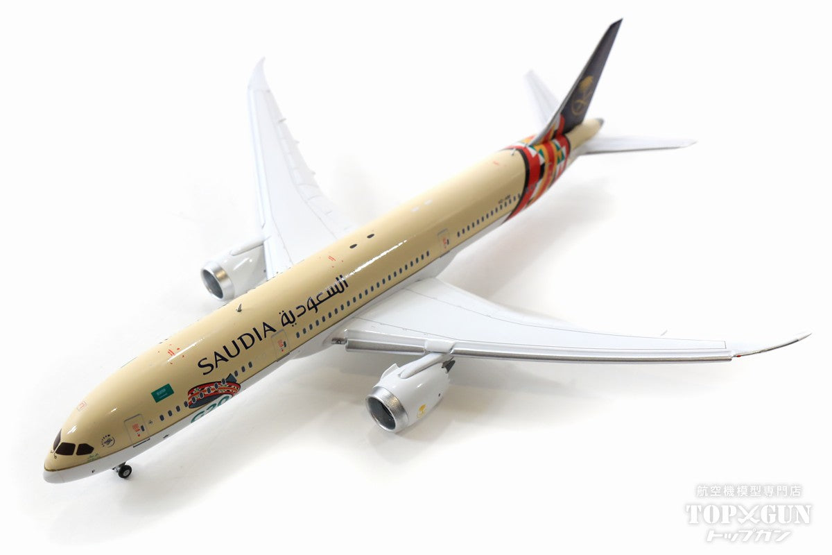 787-9 サウディア 「G20 Saudi Arabia 2020」 ※フラップダウン状態 HZ-ARF アンテナ付属 1/400 [LH4192A]