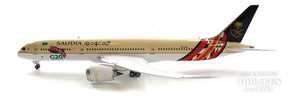 787-9 サウディア 「G20 Saudi Arabia 2020」 ※フラップダウン状態 HZ-ARF アンテナ付属 1/400 [LH4192A]