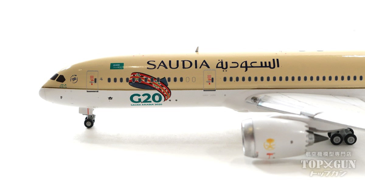 787-9 Saudi Arabia "G20 Saudi Arabia 2020" *Flaps down HZ-ARF antenna included 1/400 [LH4192A]