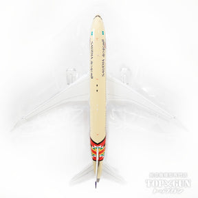 787-9 サウディア 「G20 Saudi Arabia 2020」 ※フラップダウン状態 HZ-ARF アンテナ付属 1/400 [LH4192A]