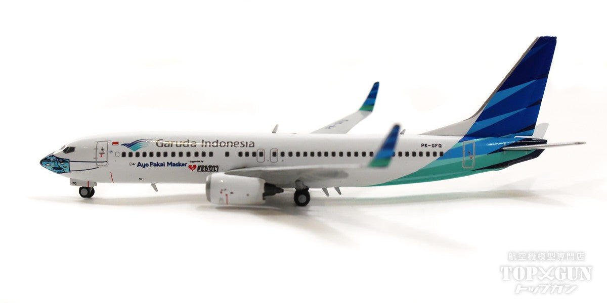 737-800 Garuda Indonesia "Ayo Pakai Masker" PK-GFQ 1/400 [LH4209]