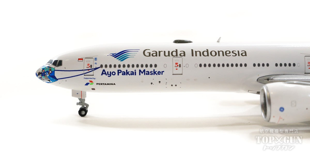 777-300ER Garuda Indonesia PK-GIJ 1/400 [LH4225]