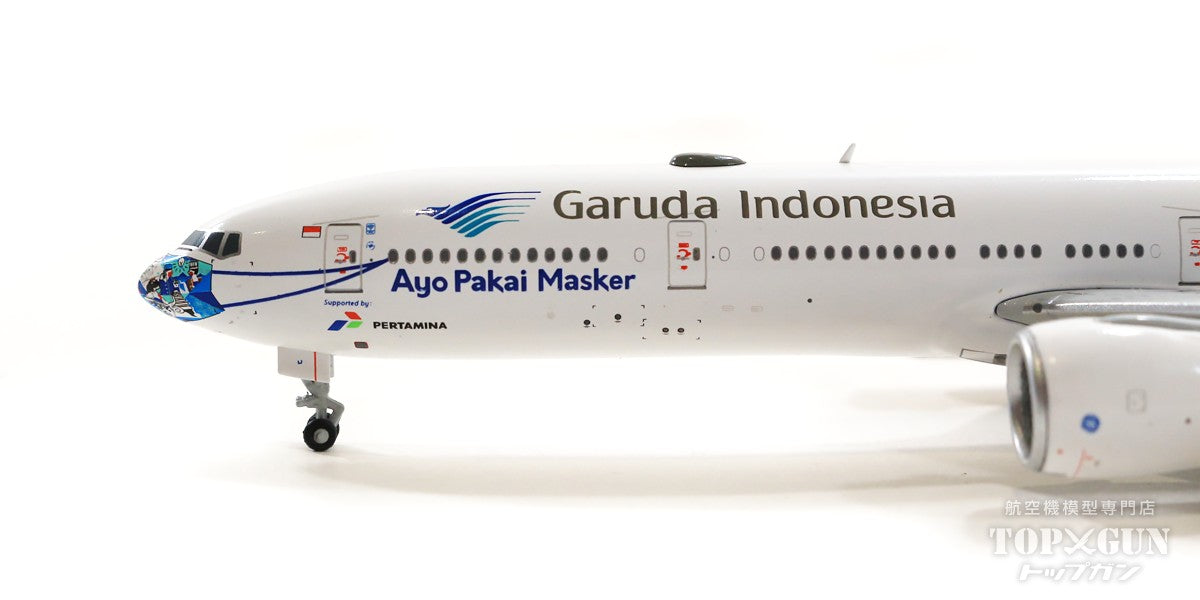 777-300ER ガルーダインドネシア航空 PK-GIJ 1/400 [LH4225]